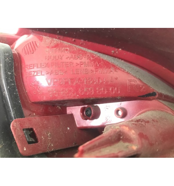 Фонарь задний правый бу для Peugeot 207  1.4 i,  2010 г. бу контрактные купить в Спб