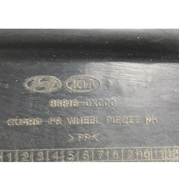 Защита арок передняя правая (подкрылок) бу для Hyundai i10  1.2 i,  2009 г. бу контрактные купить в Спб