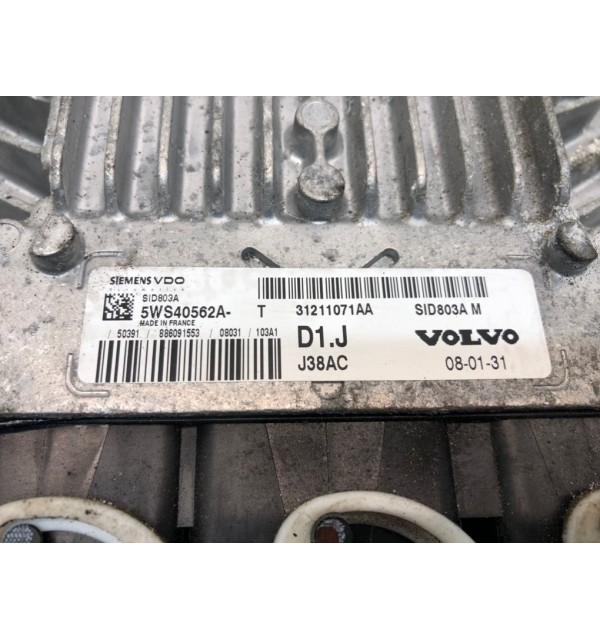 Блок управления двигателем бу для Volvo V50  2.0 TD,  2008 г. бу контрактные купить в Спб