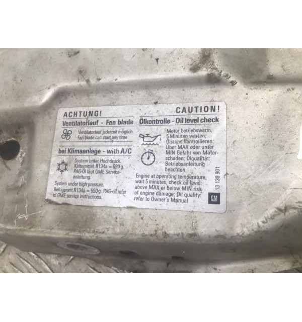 Планка под капот бу для Opel Meriva A 1.4 i,  2005 г. бу контрактные купить в Спб