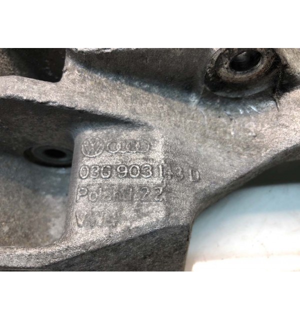Кронштейн генератора бу для Audi A4 B7 2.0 TDi,  2006 г. бу контрактные купить в Спб