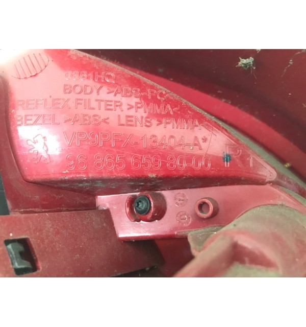 Фонарь задний правый бу для Peugeot 207  1.4 i,  2010 г. бу контрактные купить в Спб