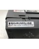Блок предохранителей бу для Honda CR-V  2.2 i-CTDi,  2005 г. бу контрактные купить в Спб
