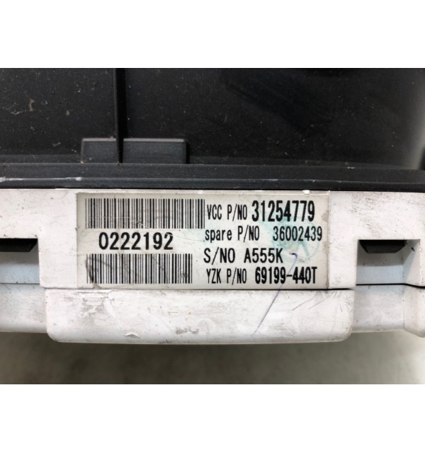 Щиток приборов (приборная панель) бу для Volvo V50  2.0 TD,  2008 г. бу контрактные купить в Спб