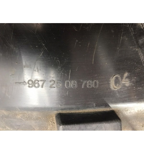 Защита арок передняя левая (подкрылок) бу для Peugeot 207  1.6 HDi,  2010 г. бу контрактные купить в Спб