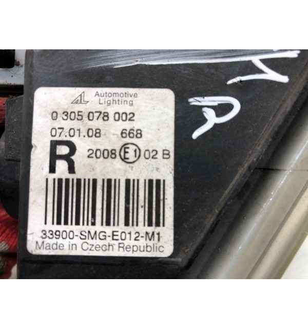 Фара противотуманная правая бу для Honda Civic 8 2.2 i-CTDi,  2008 г. бу контрактные купить в Спб