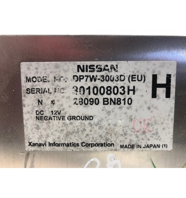 Дисплей бу для Nissan Almera N16 2.2 DCi,  2003 г. бу контрактные купить в Спб