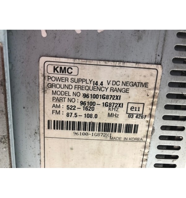Магнитола бу для Kia Rio  1.5 CRDi,  2009 г. бу контрактные купить в Спб