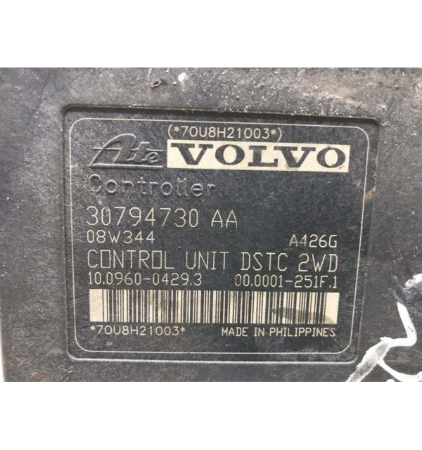 Блок ABS бу для Volvo V50  2.0 TD,  2008 г. бу контрактные купить в Спб