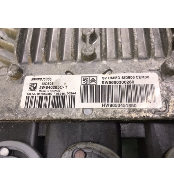 Блок управления двигателем бу для Citroen C2  1.4 HDi,  2006 г. бу контрактные купить в Спб