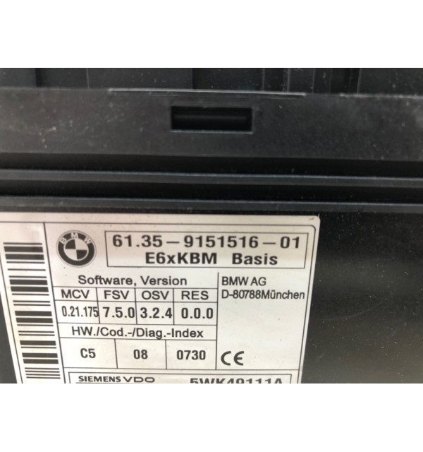 Блок комфорта бу для BMW 5 E60/E61 2.0 TD,  2007 г. бу контрактные купить в Спб