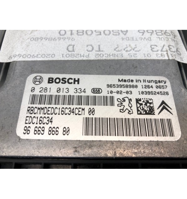 Блок управления двигателем бу для Peugeot 5008  1.6 HDi,  2010 г. бу контрактные купить в Спб