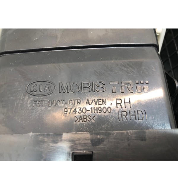 Дефлектор обдува салона бу для Kia Ceed  2.0 CRDi,  2007 г. бу контрактные купить в Спб
