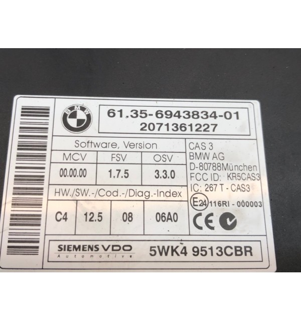 Замок зажигания бу для BMW 5 E60/E61 2.0 TD,  2007 г. бу контрактные купить в Спб