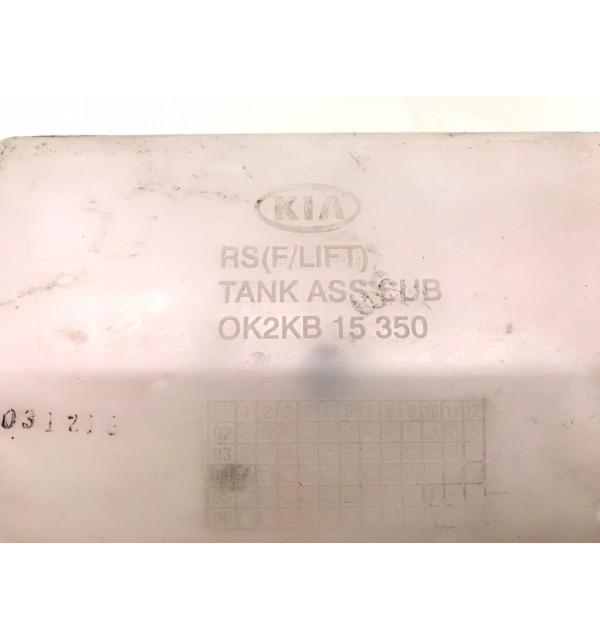 Бачок расширительный бу для Kia Carens  2.0 CRDi,  2004 г. бу контрактные купить в Спб