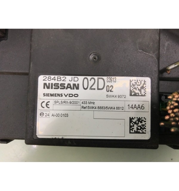 Блок комфорта бу для Nissan Qashqai+2  2.0 DCi,  2009 г. бу контрактные купить в Спб