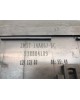Блок предохранителей бу для Ford Focus 2 1.8 i,  2008 г. бу контрактные купить в Спб