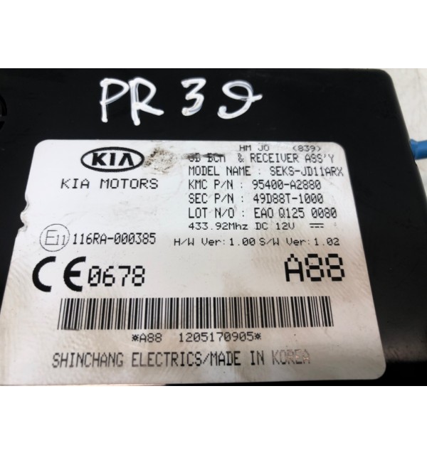 Блок комфорта бу для Kia Ceed 2 1.6 GDi,  2012 г. бу контрактные купить в Спб
