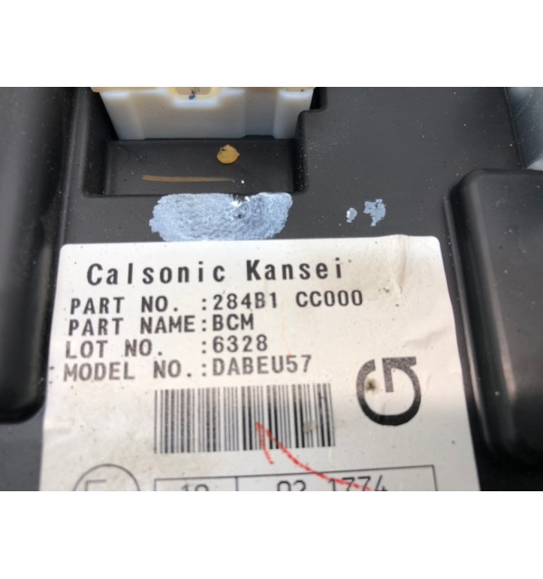 Блок комфорта бу для Nissan Murano Z50 3.5 i,  2006 г. бу контрактные купить в Спб