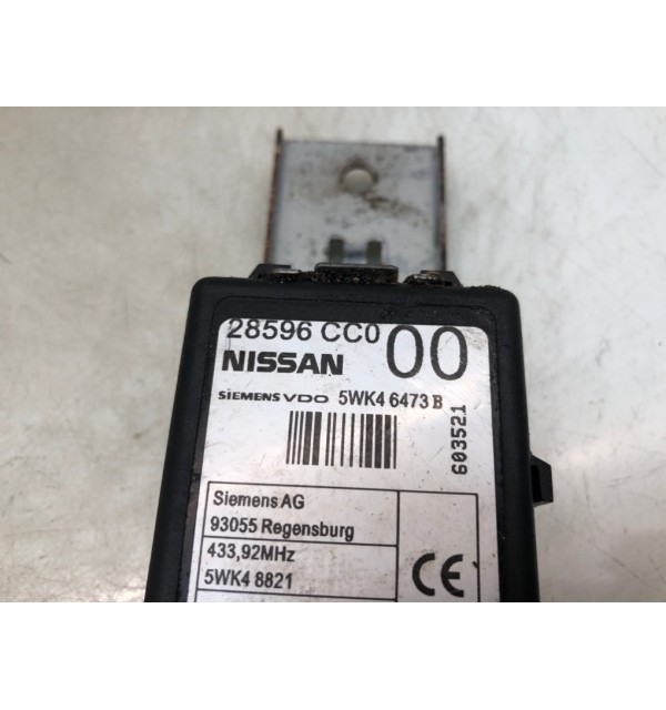 Блок управления центральным замком бу для Nissan Murano Z50 3.5 i,  2006 г. бу контрактные купить в Спб