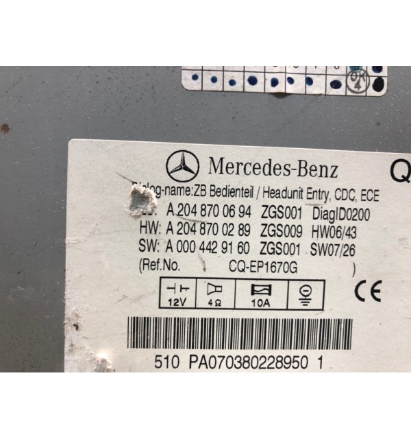 Магнитола бу для Mercedes C W204 2.2 CDi,  2008 г. бу контрактные купить в Спб