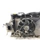 Панель передняя (телевизор) бу для Ford Fiesta  1.4 TDCi,  2009 г. бу контрактные купить в Спб