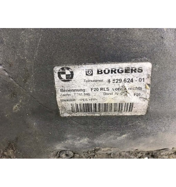 Защита арок передняя правая (подкрылок) бу для BMW 1 F20/F21 2.0 TD,  2013 г. бу контрактные купить в Спб