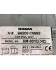 Дисплей бу для Nissan X-Trail T30 2.2 DCi,  2004 г. бу контрактные купить в Спб