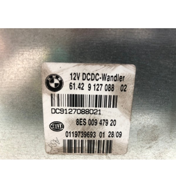 Блок комфорта бу для BMW 1 E87/E81/E82/E88 2.0 TD,  2009 г. бу контрактные купить в Спб
