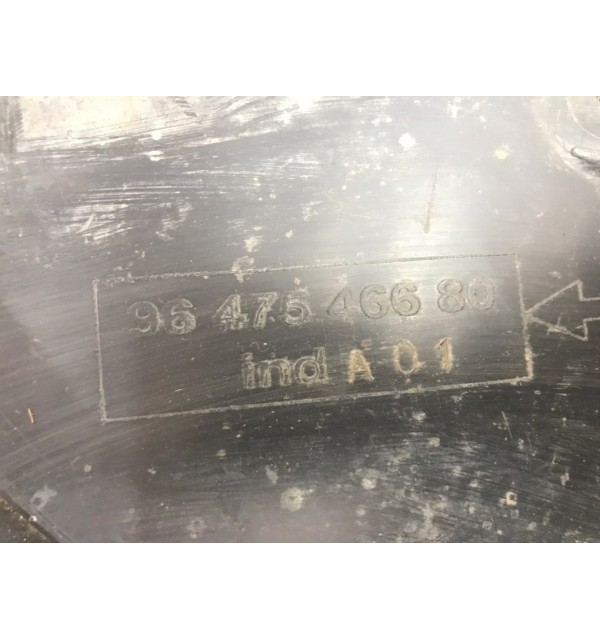 Защита арок передняя левая (подкрылок) бу для Peugeot 206  2.0 HDi,  2005 г. бу контрактные купить в Спб