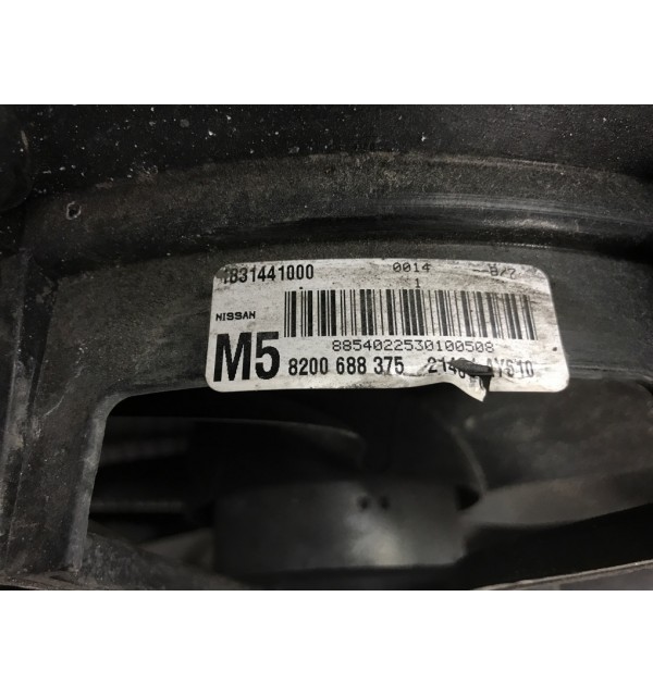 Кассета радиаторов бу для Nissan Note E11 1.5 DCi,  2010 г. бу контрактные купить в Спб