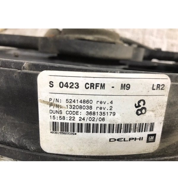Кассета радиаторов бу для Opel Meriva A 1.7,  2006 г. бу контрактные купить в Спб
