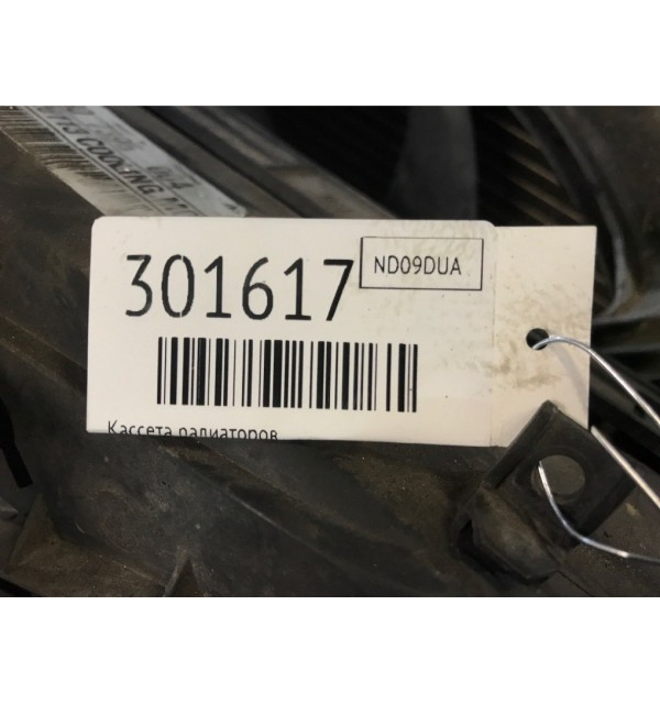 Кассета радиаторов бу для Opel Insignia  1.8 i,  2009 г. бу контрактные купить в Спб