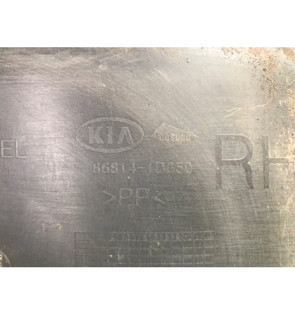 Защита арок передняя правая (подкрылок) бу для Kia Carens  2.0 CRDi,  2007 г. бу контрактные купить в Спб