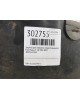 Защита арок передняя левая (подкрылок) бу для Ford Focus 2 1.8 TDCi,  2007 г. бу контрактные купить в Спб