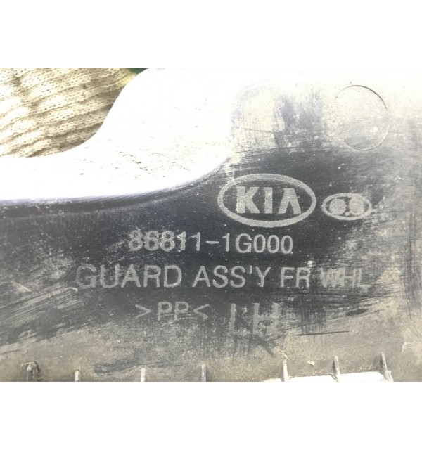 Защита арок передняя левая (подкрылок) бу для Kia Rio  1.4 i,  2007 г. бу контрактные купить в Спб