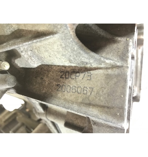 КПП роботизированная бу для Peugeot 1007  1.4 i,  2006 г. бу контрактные купить в Спб