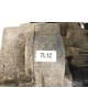 КПП механическая (МКПП) бу для Seat Mii  1.0 i,  2013 г. бу контрактные купить в Спб
