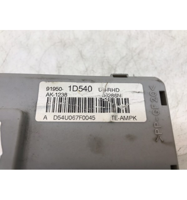 Блок предохранителей бу для Kia Carens  2.0 CRDi,  2007 г.