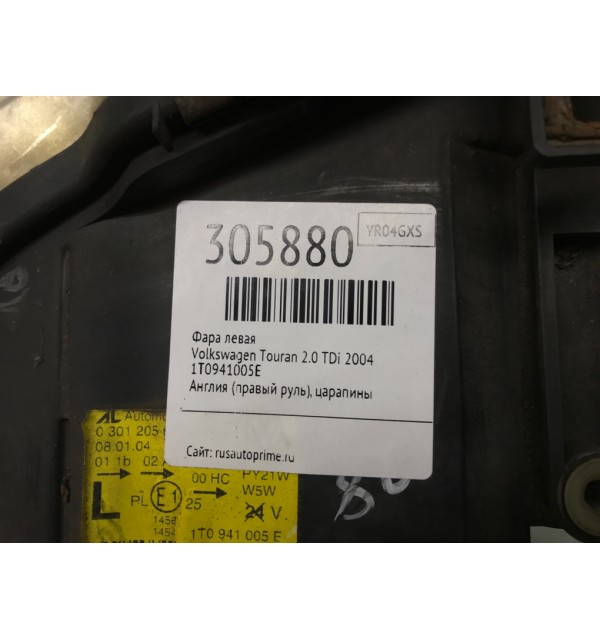 Фара левая бу для Volkswagen Touran  2.0 TDi,  2004 г. бу контрактные купить в Спб