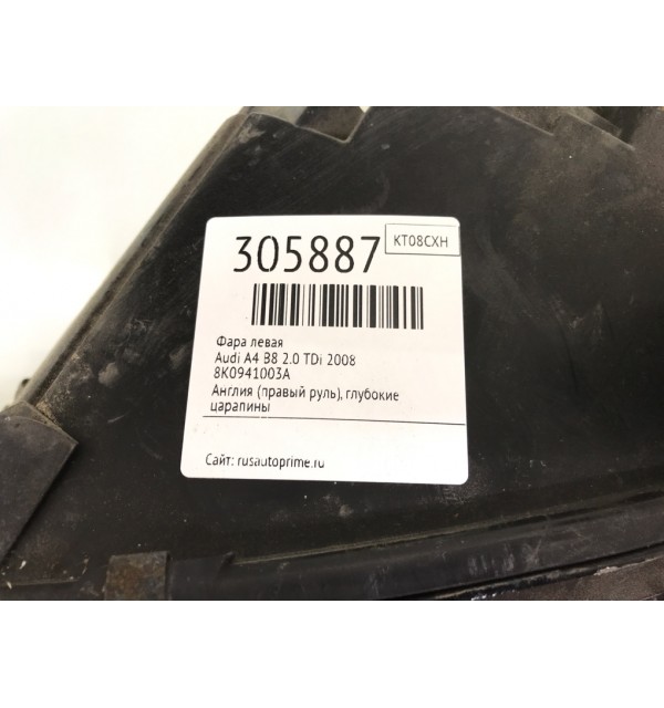 Фара левая бу для Audi A4 B8 2.0 TDi,  2008 г. бу контрактные купить в Спб