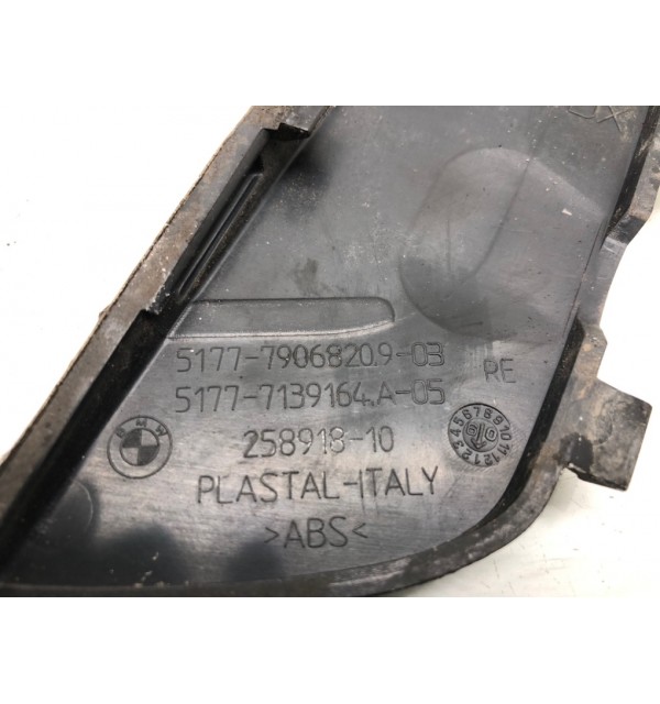 Накладка на порог бу для BMW 1 E87/E81/E82/E88 2.0 TD,  2009 г. бу контрактные купить в Спб