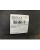 Защита арок передняя правая (подкрылок) бу для Ford Focus 2 1.6 i,  2008 г.