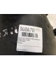 Защита арок передняя левая (подкрылок) бу для Peugeot 207  1.6,  2007 г. бу контрактные купить в Спб