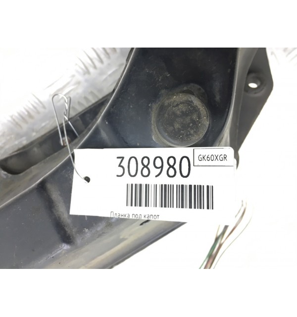 Планка под капот бу для Nissan Note E11 1.5,  2010 г. бу контрактные купить в Спб