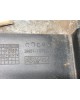 Полка аккумулятора бу для Ford Focus 2 1.8 i,  2006 г. бу контрактные купить в Спб