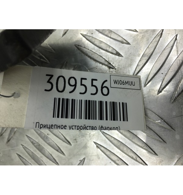 Прицепное устройство (фаркоп) бу для Land Rover Range Rover Sport  2.7 TD,  2006 г. бу контрактные купить в Спб