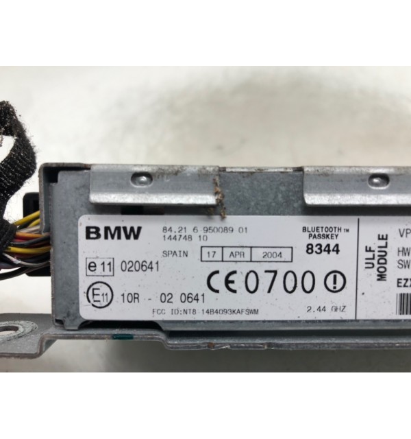 Блок комфорта бу для BMW X3 E83 3.0 i,  2004 г. бу контрактные купить в Спб