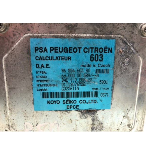 Блок управления электроусилителя руля бу для Peugeot 1007  1.4,  2006 г. бу контрактные купить в Спб