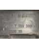 Защита арок передняя правая (подкрылок) бу для BMW 3 E90/E91/E92/E93 2.0 i,  2007 г. бу контрактные купить в Спб